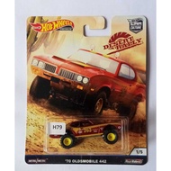 Hot Wheels - 70 Oldsmobile 442 Red Desert Rally Car Culture Hotwheels Premium