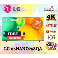 LG 86 inch 86NANO75SQA 4K Smart NanoCell TV NANO75SQA