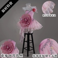 [cos Clothing] Fifth Personality Dancer-Sylfied COS Clothing