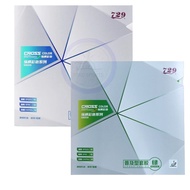 Good ping pong bat rubber rtc 729 cross color blue and Green