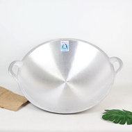 PENGUIN 22 cm aluminum frying pan Thick frying pan/ Frying pan/ - DN