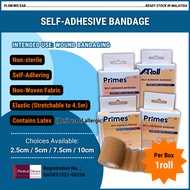 AROS/PRIMES Self-Adhesive Bandage (Stretchable to 4.5m; 2.5cm/5cm/7.5cm/10cm) - 1roll/box