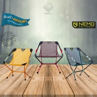 NEMO Hiking CHAIR MOONLITE RECLINING CAMP
