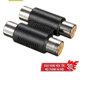 2 to 2 AV wire connector - AV wire connector