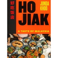 (BBW) HO JIAK: A TASTE OF MALAYSIA (ISBN: 9781743799352)
