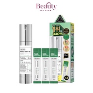 [VT COSMETICS] REEDLE SHOT 100 (+REEDLE SHOT 300 1ML*3EACH)