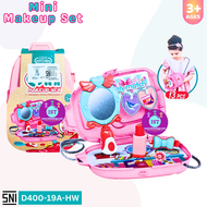 IST Mainan Mini Makeup Set 2in1 13pc D400-19A-HW