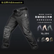 工作褲 工裝褲 戰術褲 4色 M-3XL 戶外機能防潑水耐磨耐刮多口袋戰術褲休閒長褲  .