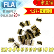 1.27MM Pitch Double Row Straight Pin 2 * 2P3P4P5P6P7P8P9P10P20P30P40P50P Straight Pin