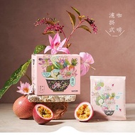 【SATUR】故宮聯名系列 蓮花濾掛式咖啡 10gX6包/盒