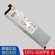 HP EVA4400 AG637 DPS-600PB-1 A 435740-001 5697-6118電源575W