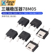 Three-End Voltage Regulator 78M05 78M06 78M08 78M09 78M12 78M15 78M24 Patch TO252
