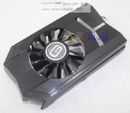 現貨耕升 MAXSUN銘瑄GTX650Ti巨無霸 顯卡風扇 PLD08015S12HH 2線風扇