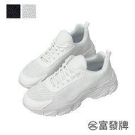 Fufa Shoes [Fufa Brand] Solid Color Mesh Breathable Casual Brand Women's Sports Walking Air Cushion Outing Student White