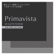 Primavista EX Matte 粉餅（適合超油性花王）花王散粉