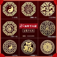 Gourd Kirin Pixiu Gossip Mirror Sticker Pure Copper Invisible Mobile Phone Sticker Heaven Official Blessing Metal Sticker Door to Door Five Blessing Gourd Kirin Pixiu Gossip Mirror Sticker Pure Copper Invisible Mobile Phone Sticker Heaven Official Blessin