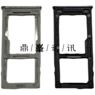 Suitable for Samsung A42 5G A4260 SIM Card Holder Mobile Phone Card Slot Card Holder Card Holder Car