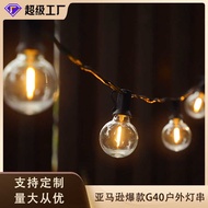 G G40 Ball Bulb String Lights Outdoor Waterproof LED String Lights Landscape Garden Lanterns Wedding