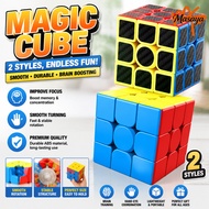 3x3x3 Magic Cube Stickerless Rubiks Cube Puzzle Educational Toy Brain Game For Kids Children