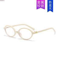 Cyxus Photochromic Oval Glasses Anti Radiation Eyeglass Woman Eye Glasses Anti Blue Light Eyewear 82