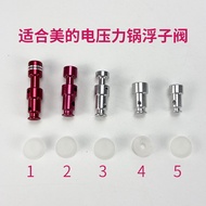 Suitable for Midea electric pressure cooker accessories pot cover float self-Locking Valve Check Valve Red Valve Core float Valve Cap Sealing Tablet for Midea electric Tablet cooker accessories, pot cover, float, self-3.16