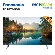 Panasonic 85型 4K 6原色 Google TV智慧顯示器 電視 TH-85MX800W