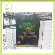 ﹍﹍﹊Lego Creator Bonsai Tree 10281