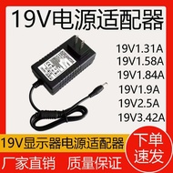 Universal AOC LCD Display 19V1.31A Power Adapter 19V1.9 A2A2.14 A3.42A Charging Cable