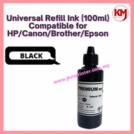 UNIVERSAL Inkjet Printer Refill Dye Ink (BK+C+Y+M) 100ml For Any EPSON / BROTHER / Canon / HP / CISS Printer