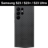 Samsung Galaxy S23 / S23 Plus / S23+ / S23 Ultra Matte Carbon Fibre Back Screen Protector