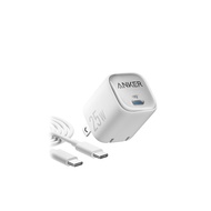 25W Wall Charger with Type-C to Type-C Cable, White