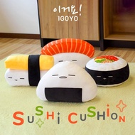 Sushi Salmon Obento Cushion Igoyo Doll | Orange Plushie Gift | Cute Pillow Gift