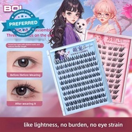 Bqi Eyelashes Super Sticky False Eyelashes Glue-free False Grafting Eyelash Single Eyelash P1g3
