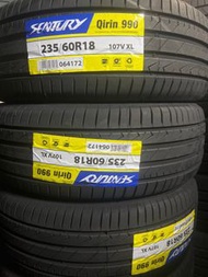 Sentury 235/60R18