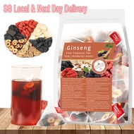 【SG Stock】10g×20 Bags Ginseng Five Treasures Tea Men's Kidney Nourishing Tea Energy Vitality Health 