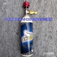 Press 600 Conversion r22 Valve r290 Air Conditioner 134a Straight Press Air Valve Charge Straight Pr