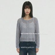 MSP EUNBI PEARL BUTTON MESH CARDIGAN