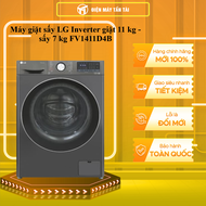 Máy giặt sấy LG Inverter giặt 11 kg - sấy 7 kg FV1411D4B - GIAO TOÀN QUỐC - CHỈ MIỄN PHÍ HCM
