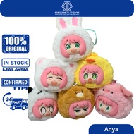 Eaki Spy X Family Anya The animal party plush - Blind Box