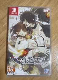 Switch 冷然之天秤 乙女遊戲