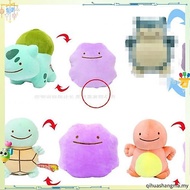 New Pokemon Plushie Toys Series Pikachu Bulbasaur Ditto Metamon Cushion Plush Kids Toy Gifts 4-8''