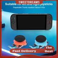 3D Analog Joystick Replacement Thumb Stick for Switch 2 Joy-Con Controller
