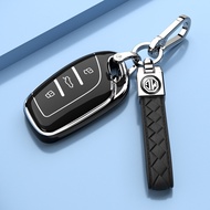 2021-2025 MG MG3 MG4 Key Case MG5 mg6 MGS5 EV HEV HYBRID+MGEZS VS HS ZS Shell Buckle Female 2025 Sty
