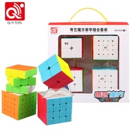 QIYI Bundle 2x2x2 3x3x3 4x4x4 5x5x5 Rubik Magic Speed Cube Puzzle 4PCS Set Pack Kid Toys Rubix Cube