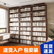 💘&amp;Bookshelf Floor Bookcase Full Wall Solid Wood Shelf Entire Wall Ceiling Living Room Simple Book Wall Display Stand KHZ