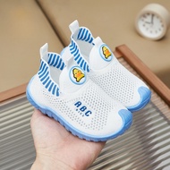 Kids kindergarten mesh shoes girls and boys breathable thin duck white casual sports shoes