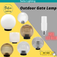 Outdoor Gate Pillar Light Lamp Weatherproof Modern New Design lampu Pagar Tiang Luar 户外柱子柱头灯