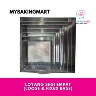 Loyang Petak Loyang Segi Empat Loyang Kek 6 / 7 / 8 / 9 / 10 / 11 / 12 Inci - Loose Base & Fixed Bas