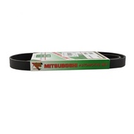 MITSU Belt 5PK865 (Green) (5PK865 MIT) (5PK865