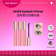 UKISS 睫毛打底睫毛膏 Long-Wearing Waterproof Eyelash Primer 浓密卷翘 密羽持妆防晕染